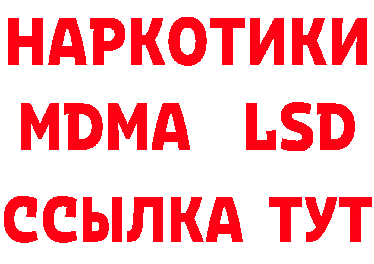 Cannafood марихуана как зайти сайты даркнета ОМГ ОМГ Елец